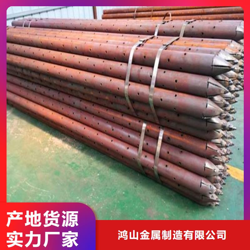 樁尖注漿管激光切割加工拒絕差價