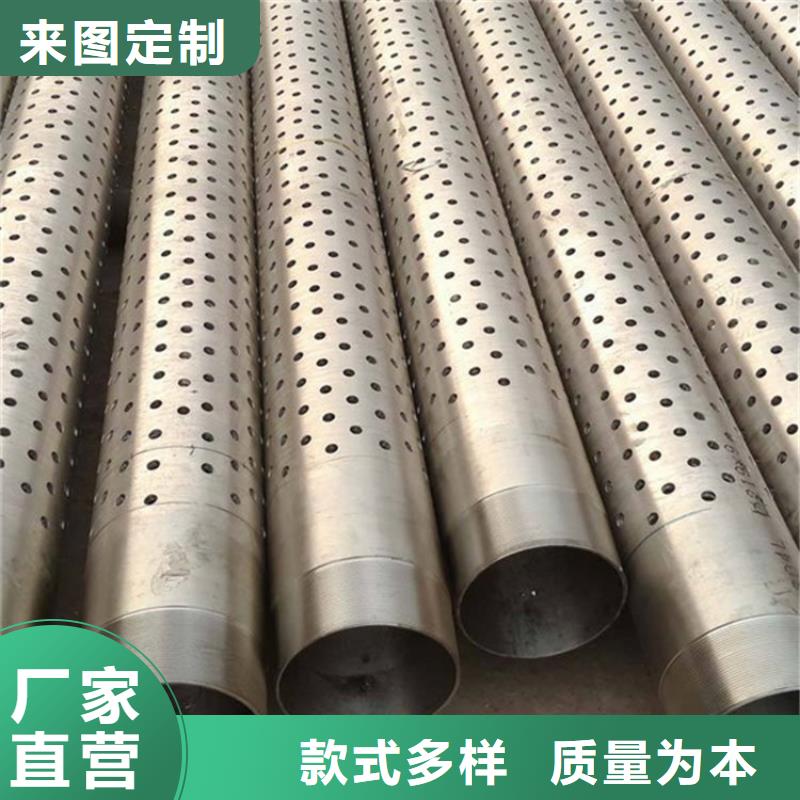 桩尖注浆管-激光切割加工满足客户所需
