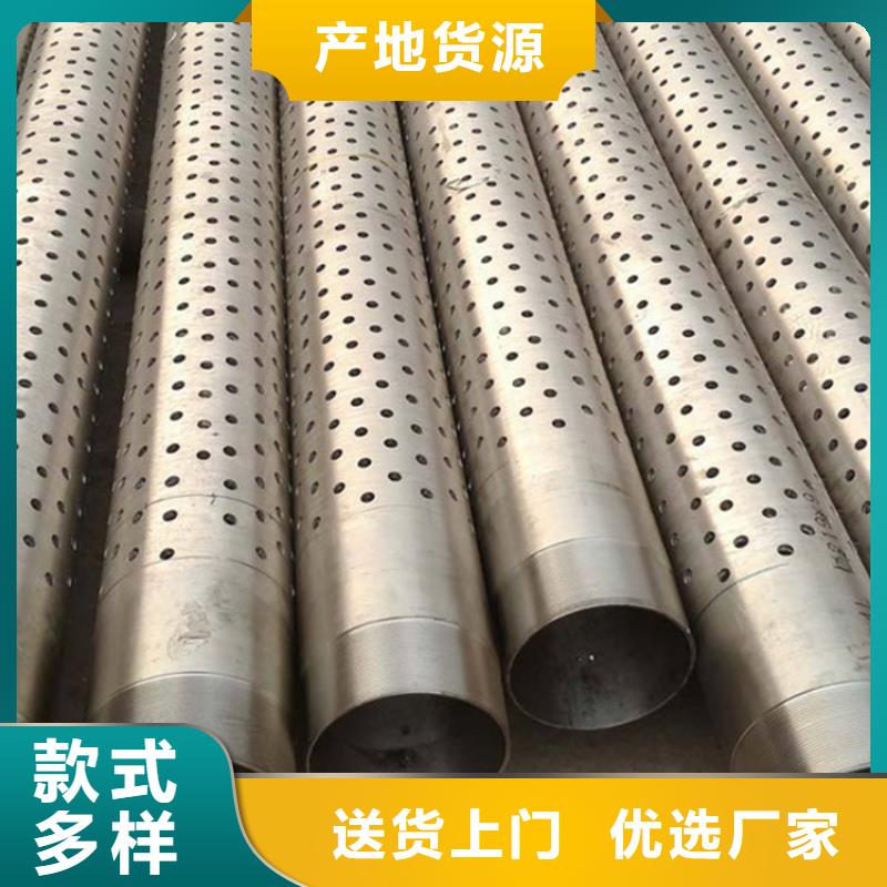 樁尖注漿管【橋梁護(hù)欄】經(jīng)久耐用