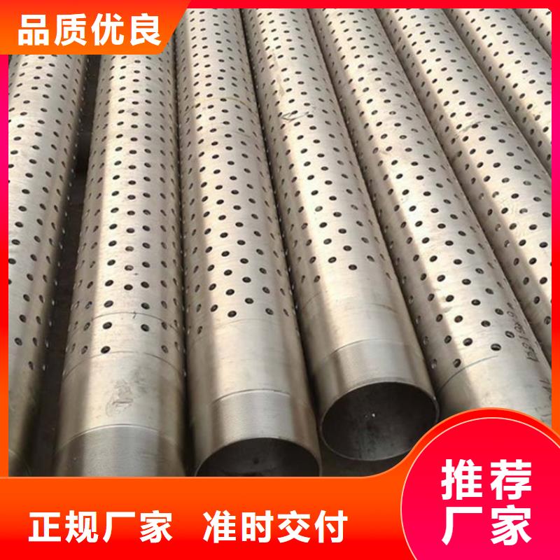 桩尖注浆管交通防撞围栏品质过硬