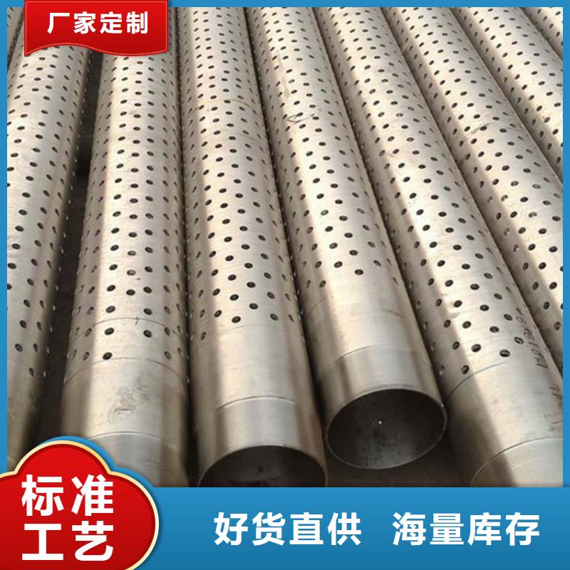 樁尖注漿管不銹鋼護欄N年專注