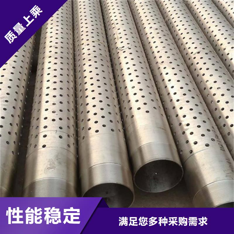 桩尖注浆管激光切管厂家实力大