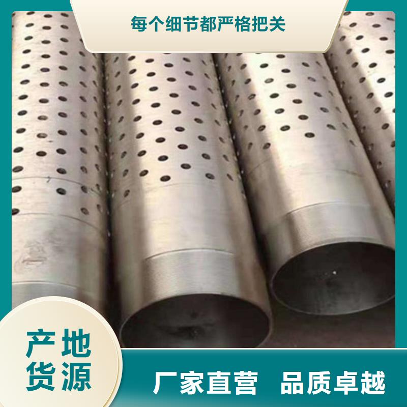 桩尖注浆管防撞护栏专注产品质量与服务