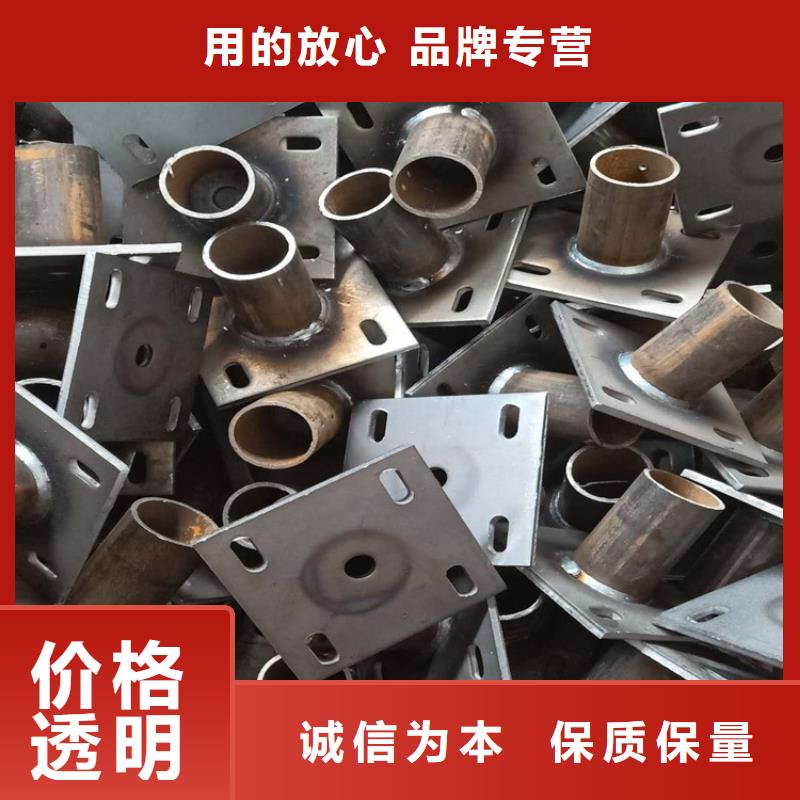樁尖注漿管-景觀護(hù)欄實(shí)時(shí)報(bào)價(jià)