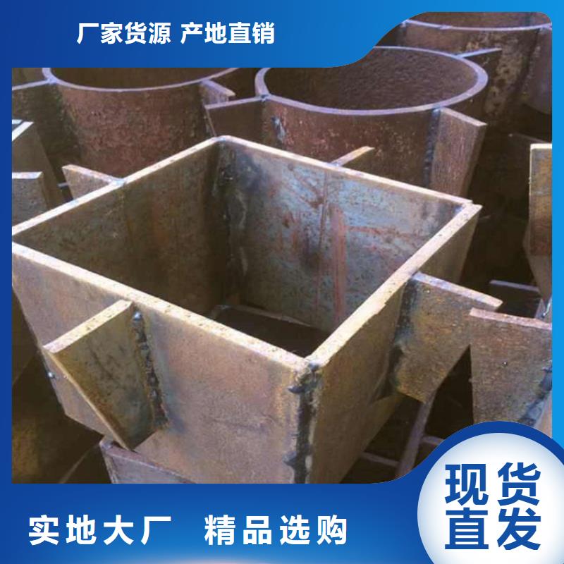 桩尖注浆管-激光切割加工满足客户所需