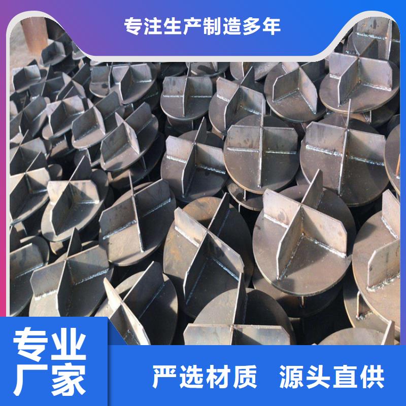 樁尖注漿管河堤防撞護(hù)欄貨品齊全