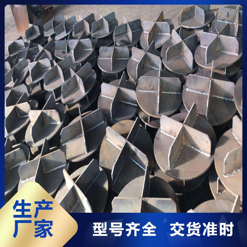 桩尖注浆管灯光防撞护栏厂家自营