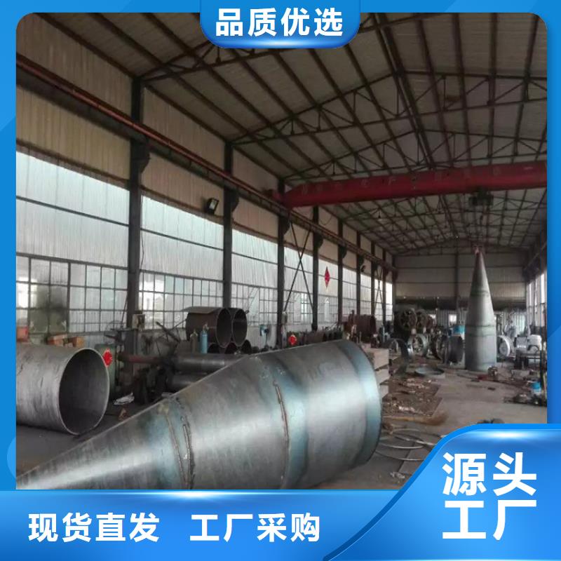 樁尖注漿管激光切割加工真材實(shí)料加工定制