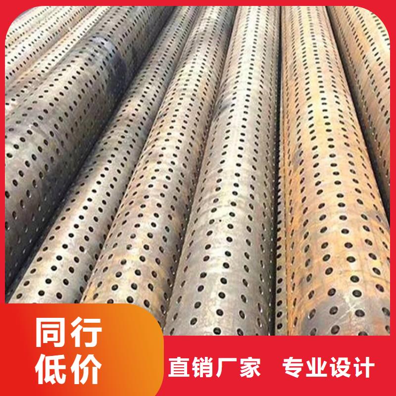 樁尖注漿管激光切割加工真材實(shí)料加工定制