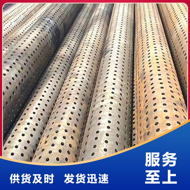 桩尖注浆管激光切管厂家实力大