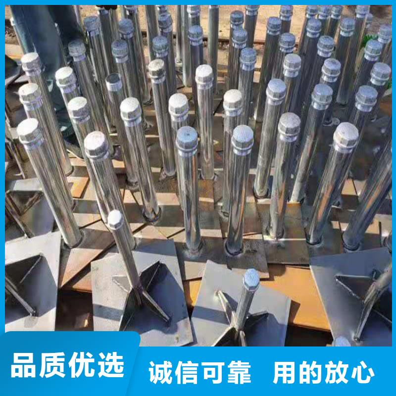 桩尖注浆管【中央分隔栏】多行业适用