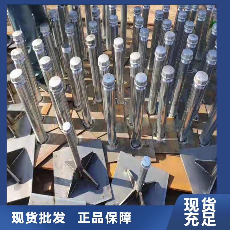 桩尖注浆管【景观】护栏以质量求生存