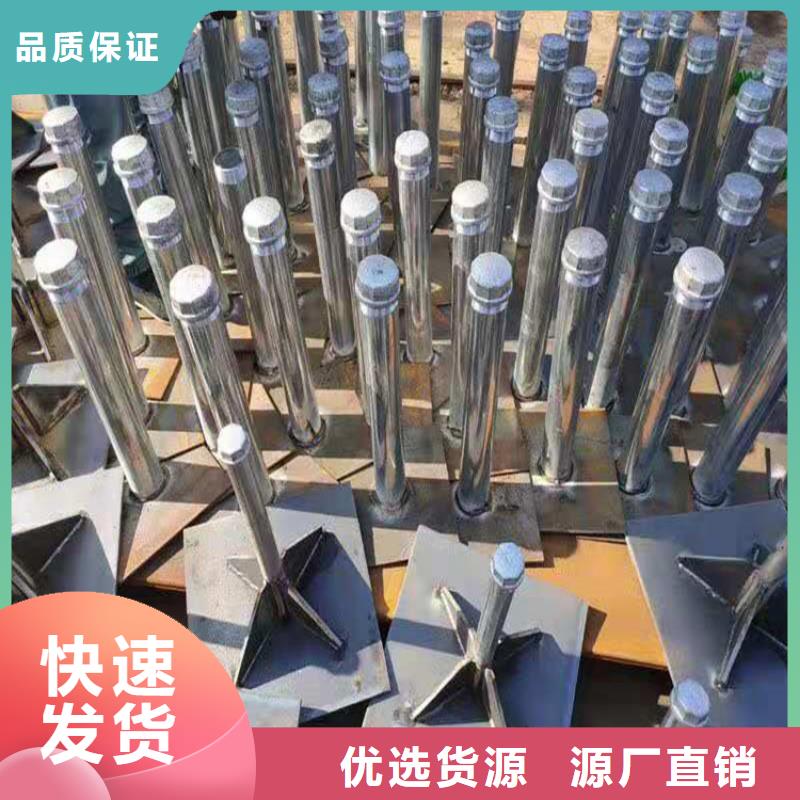 桩尖注浆管,【景观】护栏工厂认证