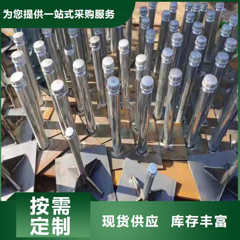 樁尖注漿管LED防護欄桿貨源直銷