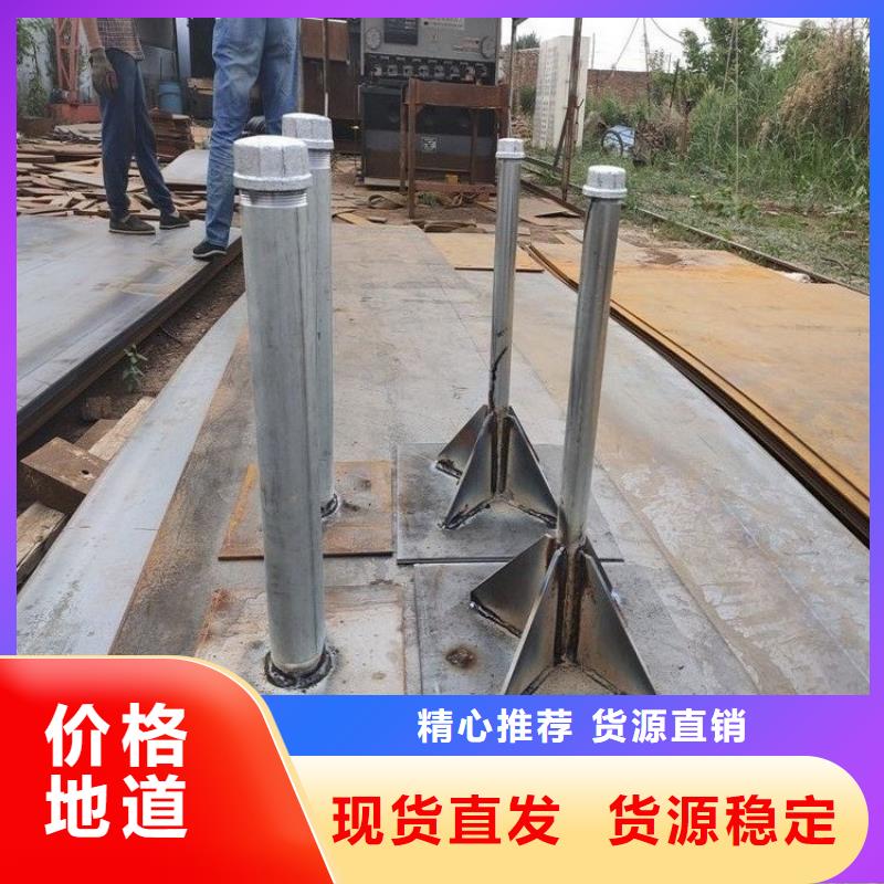 樁尖注漿管不銹鋼護欄經(jīng)驗豐富品質(zhì)可靠