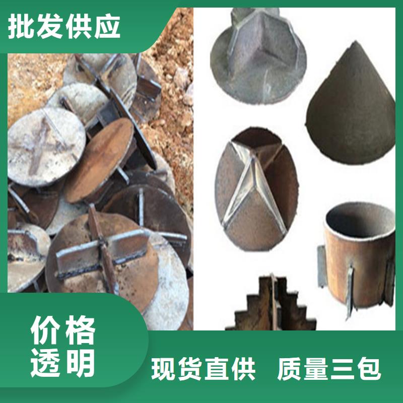 樁尖注漿管激光切割加工好產(chǎn)品有口碑