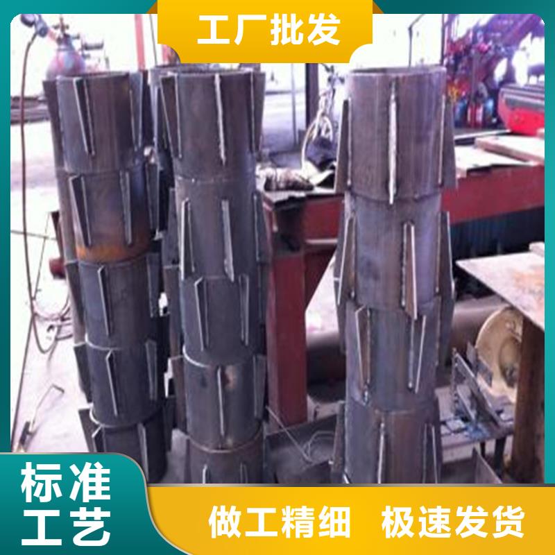 樁尖注漿管【景觀】護欄自有生產(chǎn)工廠
