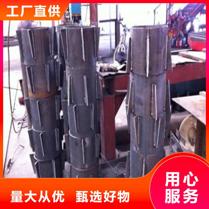 預(yù)應(yīng)力管樁樁尖生產(chǎn)廠家廠家直銷(xiāo)量大優(yōu)惠