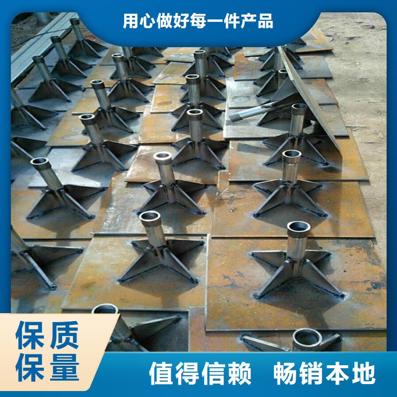 樁尖注漿管不銹鋼護欄經(jīng)驗豐富品質(zhì)可靠