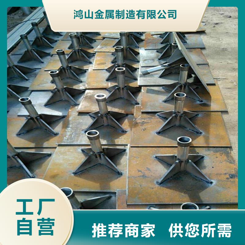 樁尖注漿管【景觀】護欄自有生產(chǎn)工廠
