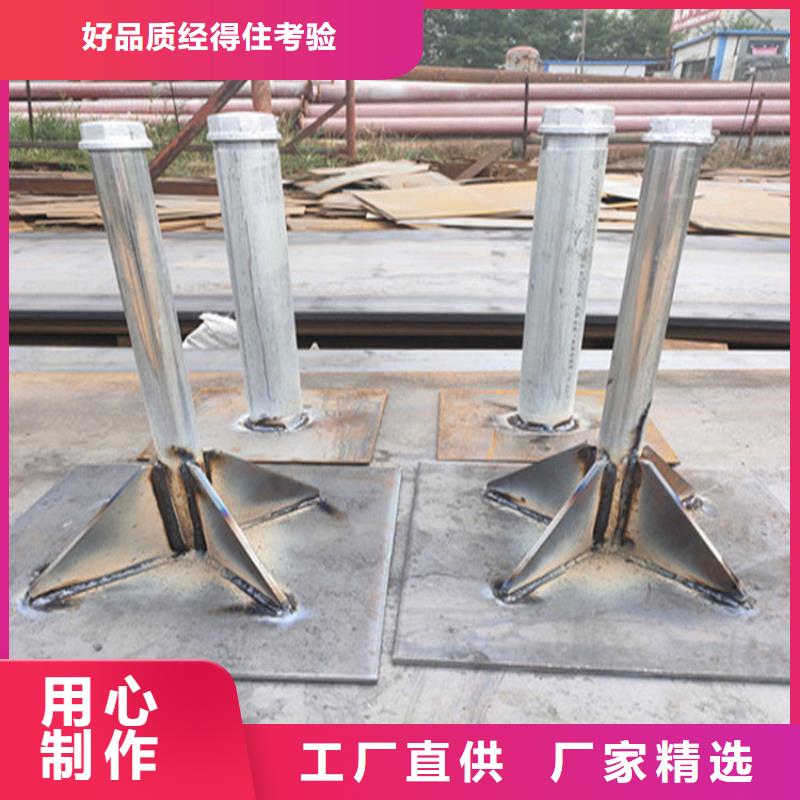 樁尖注漿管【景觀】護欄自有生產(chǎn)工廠