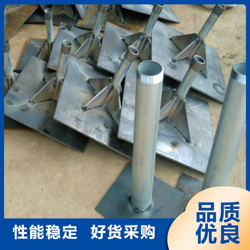 樁尖注漿管【景觀】護欄自有生產(chǎn)工廠