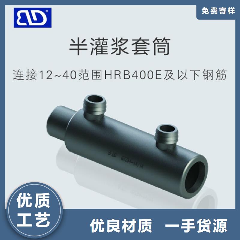 樁尖注漿管不銹鋼護欄經(jīng)驗豐富品質(zhì)可靠