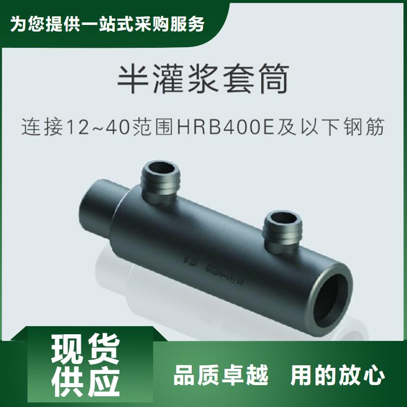 樁尖注漿管-景觀護(hù)欄實(shí)時(shí)報(bào)價(jià)