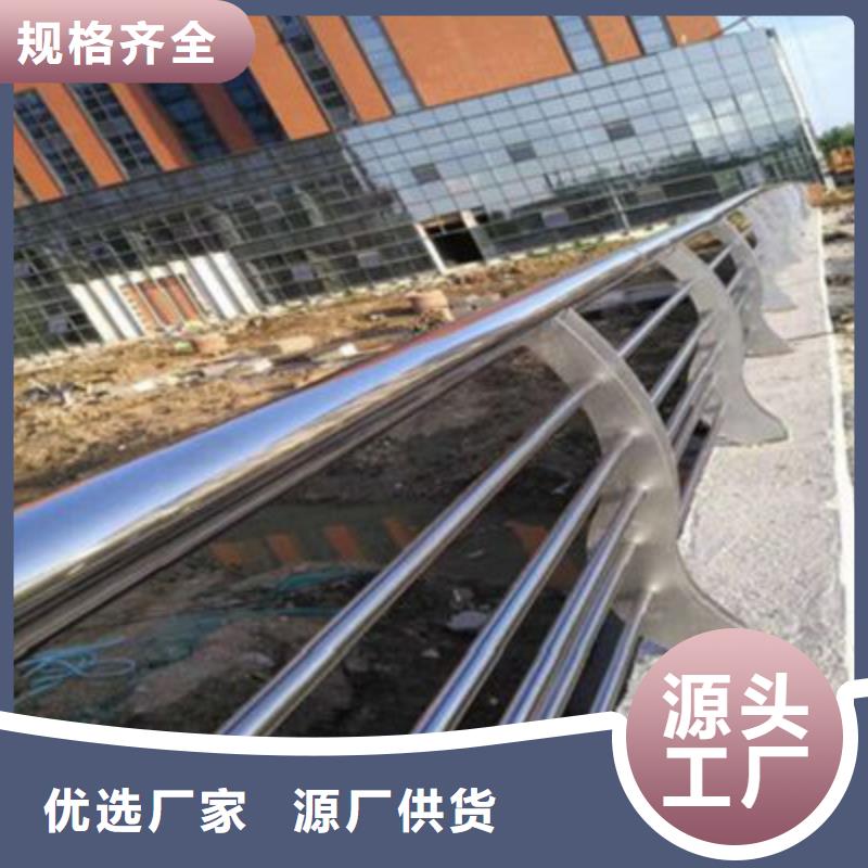 不銹鋼防護(hù)欄價(jià)格