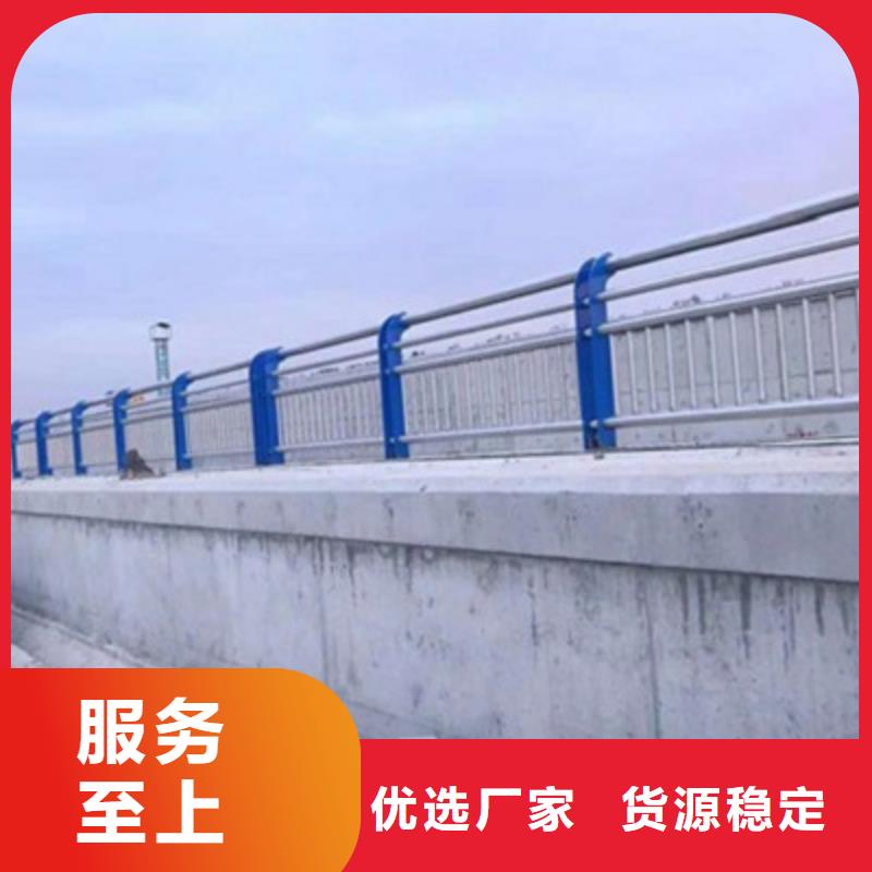 護欄【城市景觀防護欄】供應(yīng)商