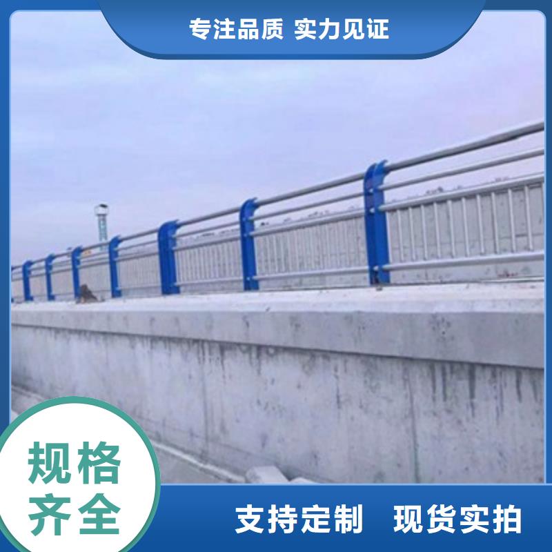 護欄道路護欄品質(zhì)不將就