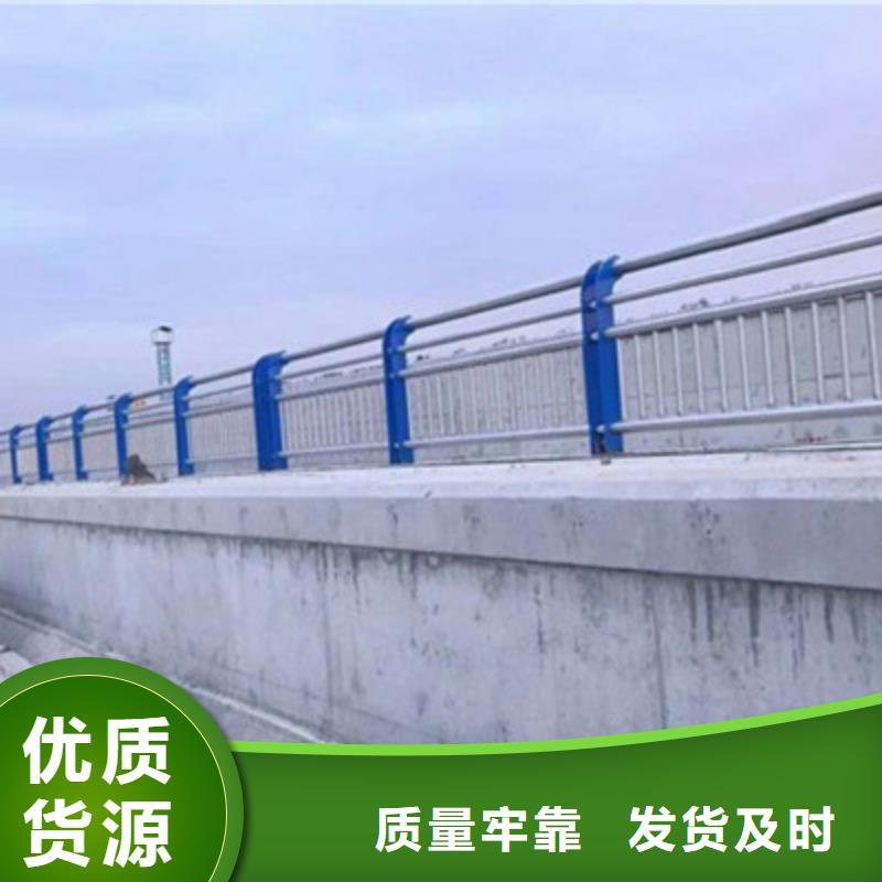 護欄景觀護欄用的放心