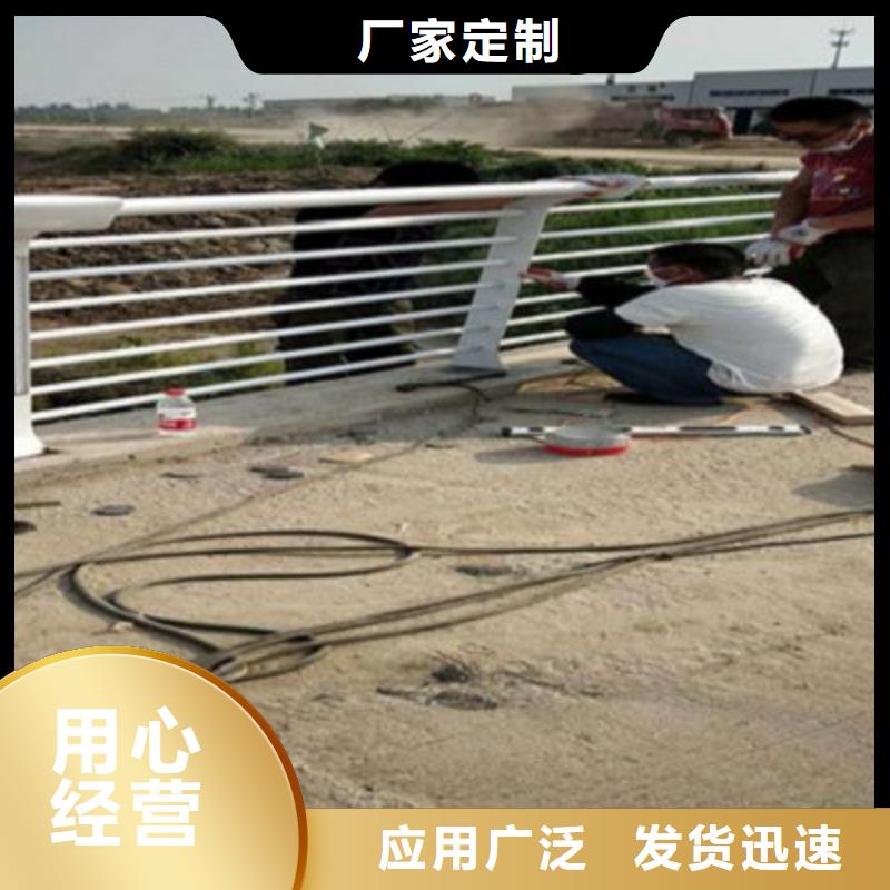 護欄防撞護欄匠心工藝