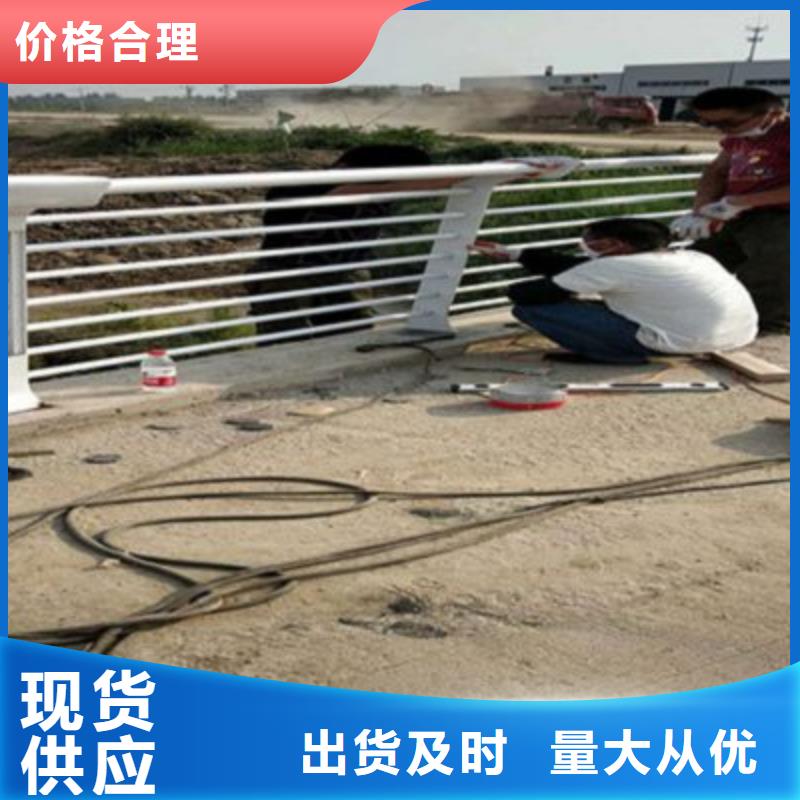 護欄景觀護欄用的放心