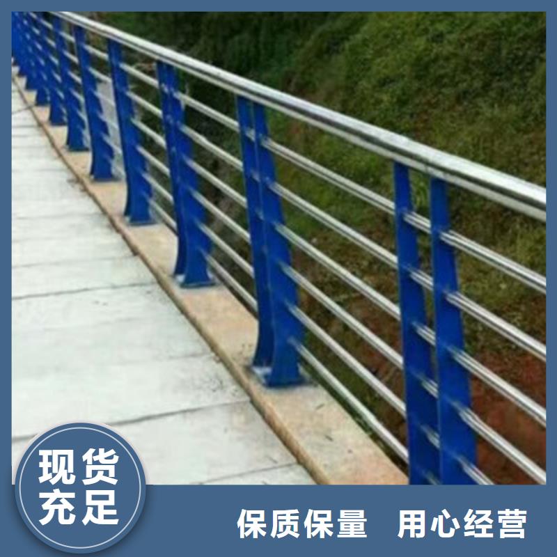 護欄_旋轉護欄品質有保障