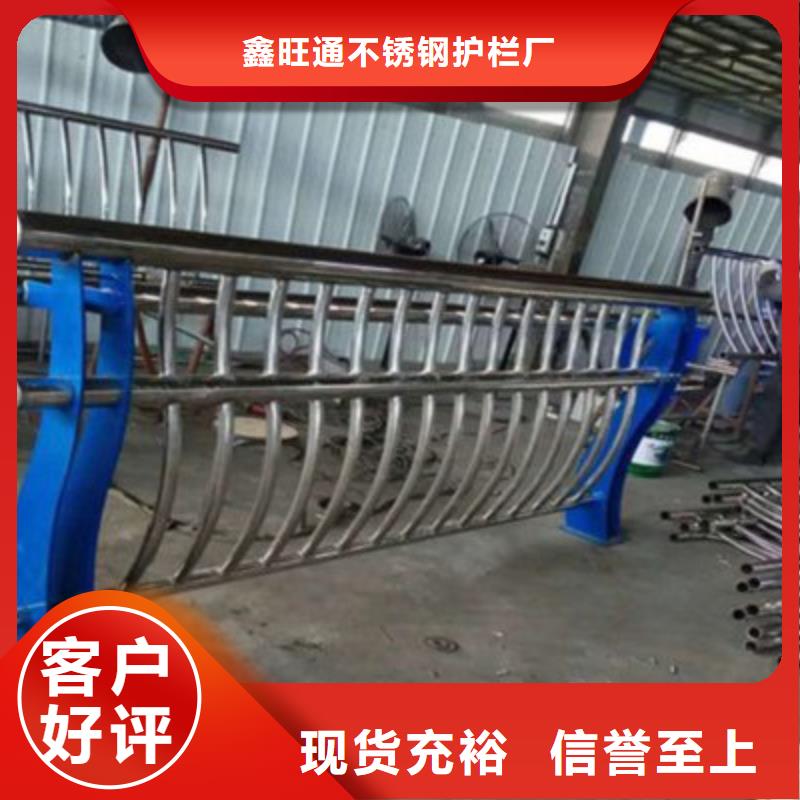 不銹鋼復合管橋梁護欄立柱現(xiàn)場安裝