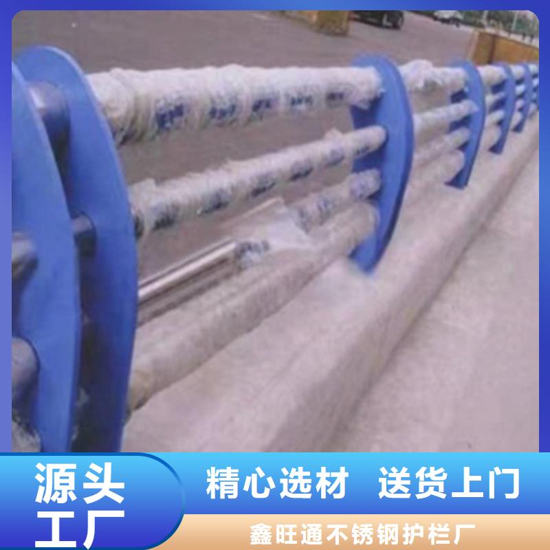 護(hù)欄橋梁景觀欄桿免費寄樣