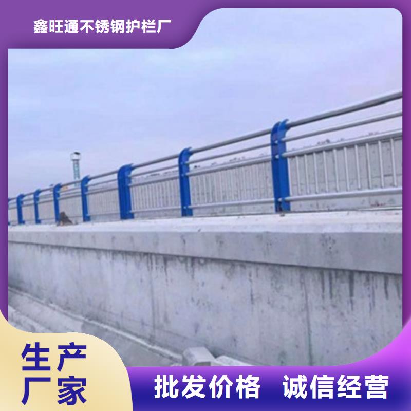 護欄道路護欄品質(zhì)不將就