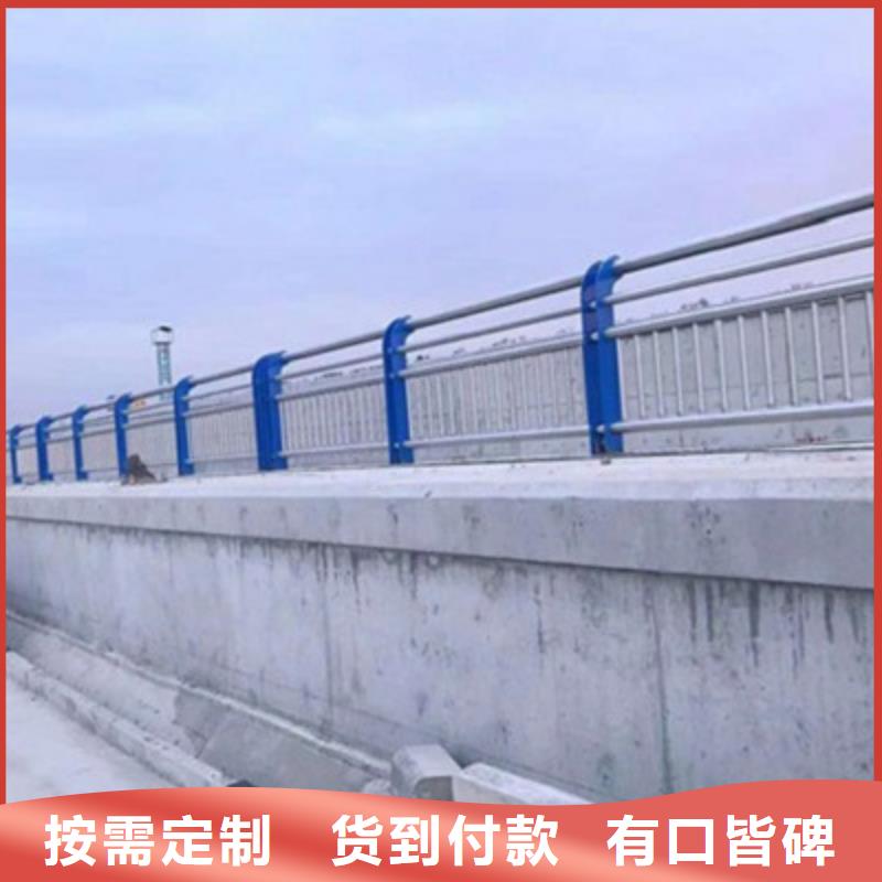 护栏,不锈钢复合管随到随提