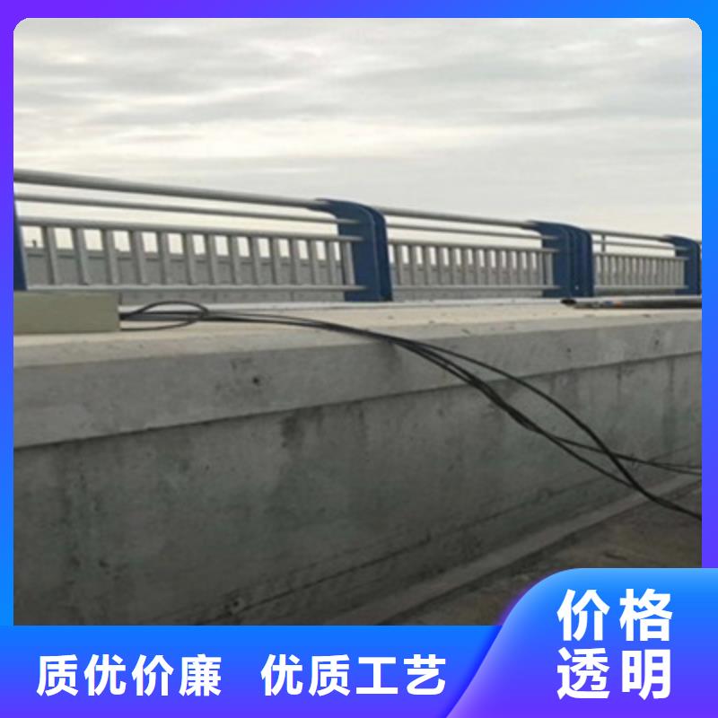 護欄【鋁合金護欄】誠信經(jīng)營現(xiàn)貨現(xiàn)發(fā)