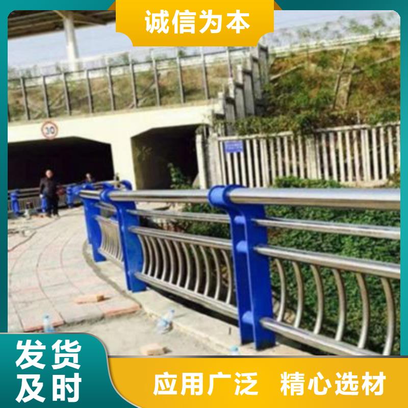 護(hù)欄-不銹鋼復(fù)合管好產(chǎn)品好服務(wù)