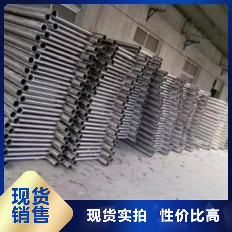護(hù)欄鍍鋅管景觀護(hù)欄今年新款