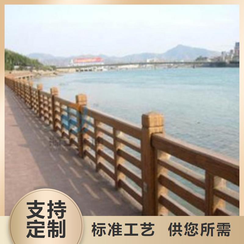 護(hù)欄橋梁景觀欄桿免費寄樣