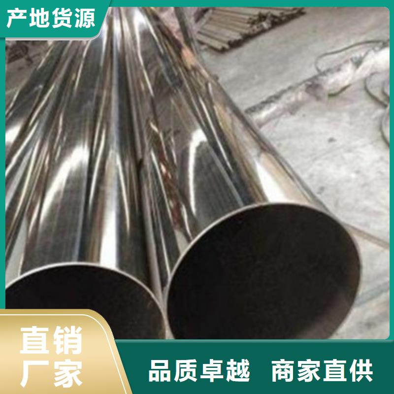 護(hù)欄304不銹鋼復(fù)合管護(hù)欄適用場(chǎng)景