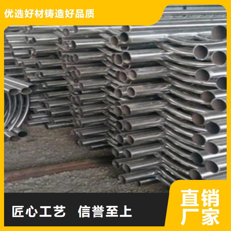 護欄【鋁合金護欄】誠信經(jīng)營現(xiàn)貨現(xiàn)發(fā)