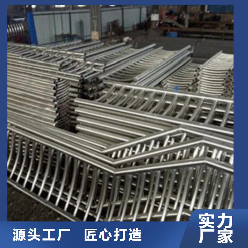 护栏防撞栏杆好产品有口碑