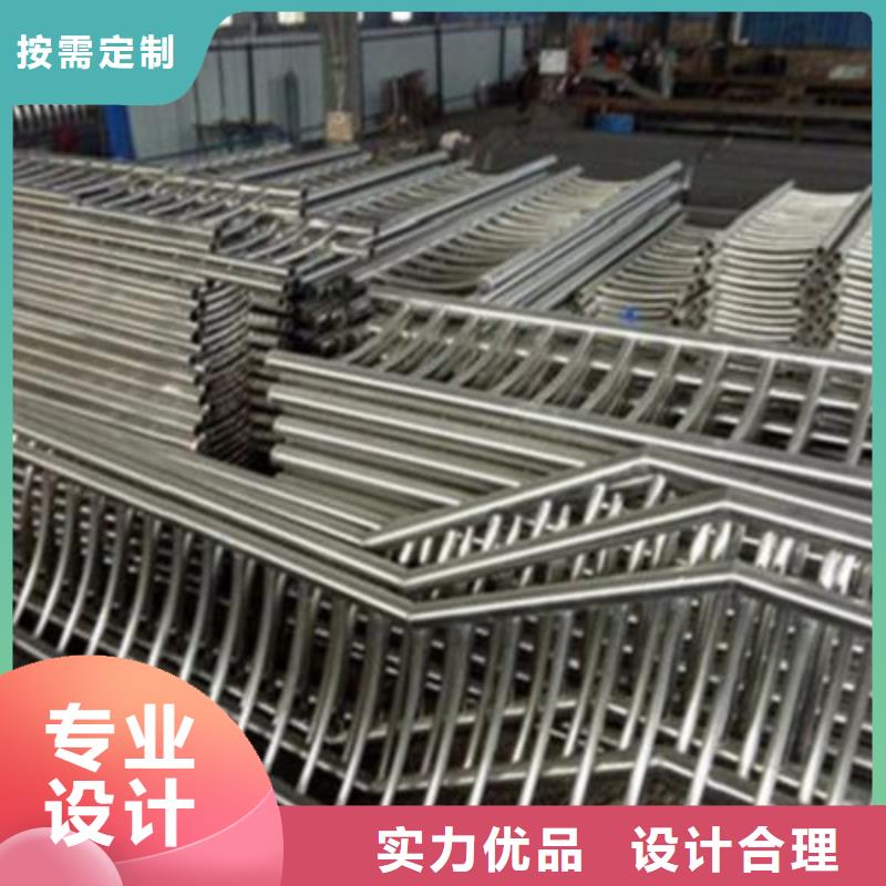 護(hù)欄【橋梁護(hù)欄】研發(fā)生產(chǎn)銷售