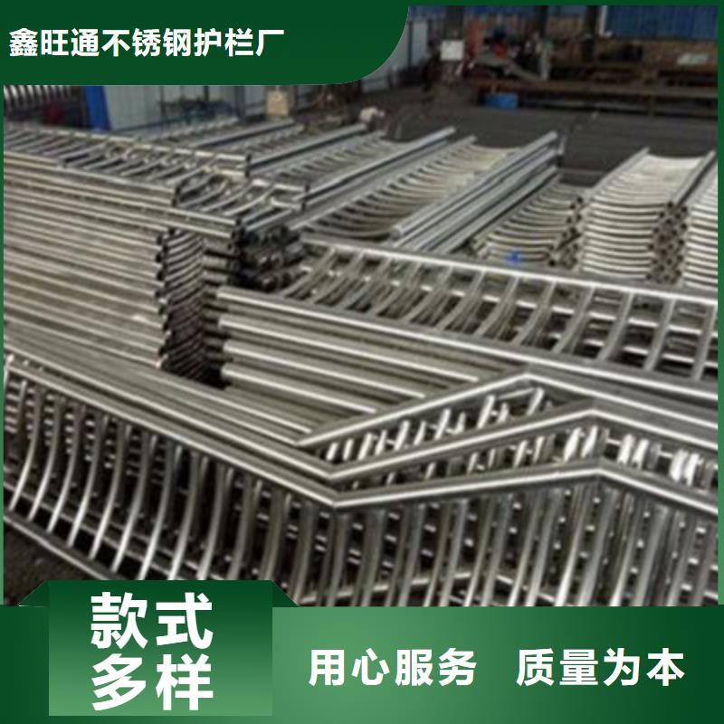 护栏防撞栏杆好产品有口碑