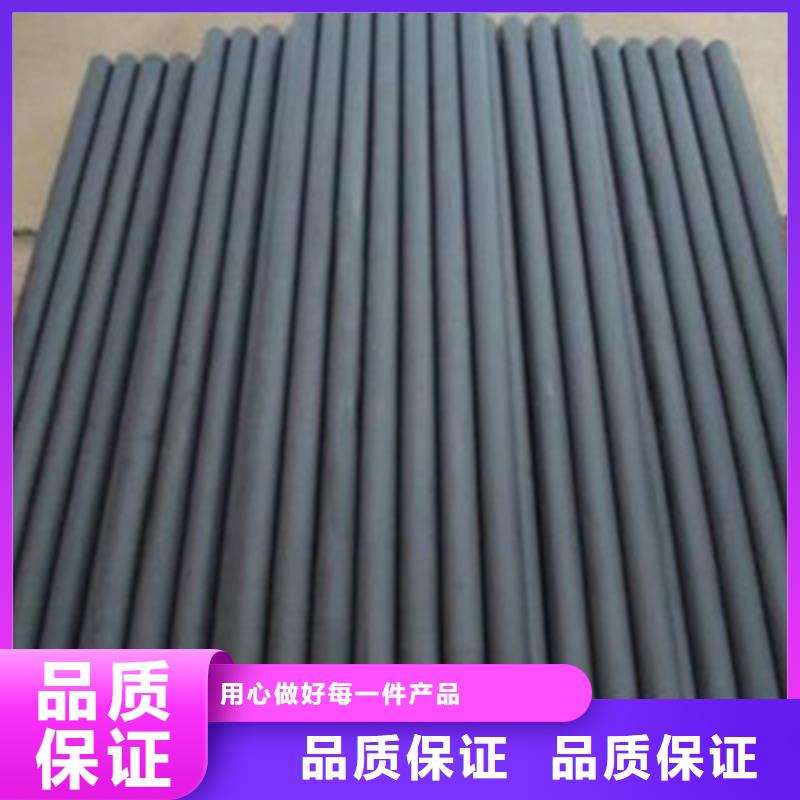 護欄【鋁合金護欄】誠信經(jīng)營現(xiàn)貨現(xiàn)發(fā)