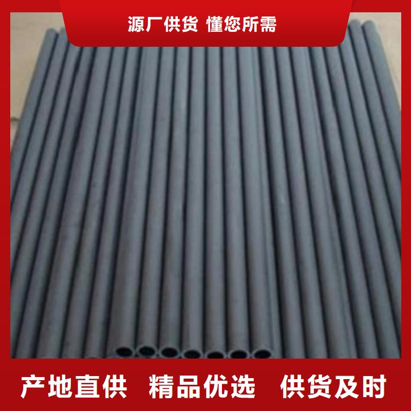 護(hù)欄【橋梁護(hù)欄】研發(fā)生產(chǎn)銷售